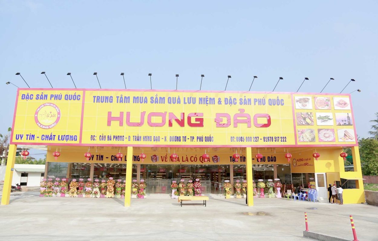 Siêu thị đặc sản Phú Quốc Hương Đảo